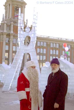 Ice City Matto with Ded Moroz (Santa), Ekaterinburg, Russia