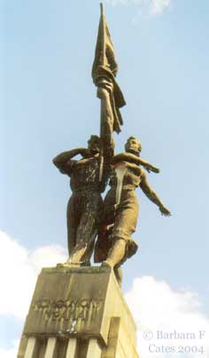 Komsomol Monument, Yekaterinburg, Russia