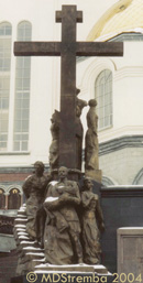 Romanov Family sculpture at the site of the Ipatiev House in Ekaterinburg, Russia